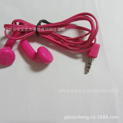 MP3耳機(jī) 低價(jià)處理 地?cái)偩?MP3配機(jī) 1.2米長(zhǎng) 紅色耳機(jī) 3.5頭