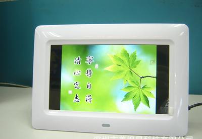 【(工廠熱銷產(chǎn)品)7寸數(shù)碼相框 8寸相框10.1數(shù)碼相框小尺寸】價格_廠家_圖片 -