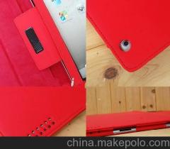 相框皮套供應商,價格,相框皮套批發市場 