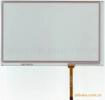 7.1寸觸摸屏、配奇美學習機電阻觸摸屏、數碼相框觸摸屏 - 7.1寸觸摸屏、配奇美學習機電阻觸摸屏、數碼相框觸摸屏廠家 - 7.1寸觸摸屏、配奇美學習機電阻觸摸屏、數碼相框觸摸屏價格 - 深圳市華順通科技 - 