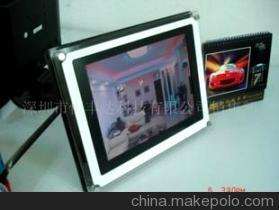 【15寸數(shù)碼相框/廣告機】價格,廠家,圖片,數(shù)碼相框,深圳市恒豐達(dá)科技銷售部 -