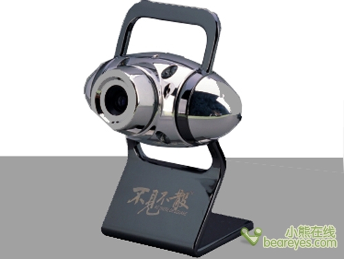 不見不散V610相框機 讓利50元，祝賀學子高考圓滿結束