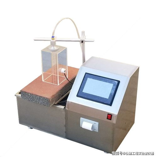 全自動砂基透水磚透水速率測試儀 廠家報價、圖片、參數(shù)、配件及相框機配置詳解