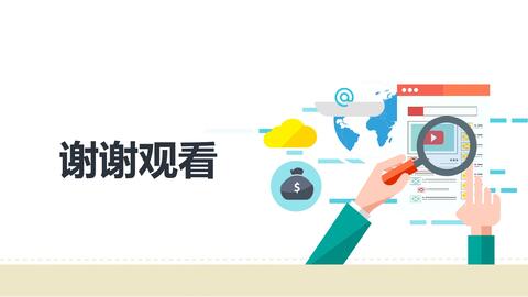 學(xué)霸之路 寒假軟件開發(fā)免費(fèi)學(xué)習(xí)指南