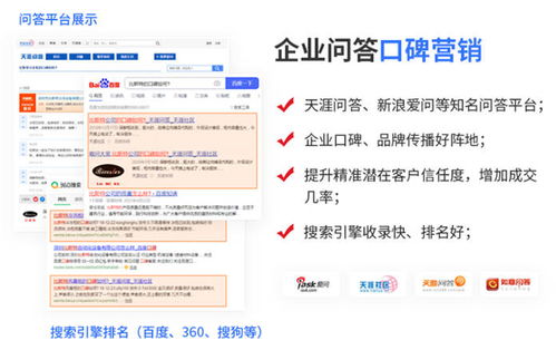 愛采購(gòu)排名王重磅上線，中國(guó)材料網(wǎng)運(yùn)營(yíng)神器重塑網(wǎng)頁設(shè)計(jì)新高度